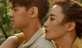 爆料陈建斌蒋勤勤视频大全,娱乐圈再掀风波