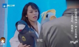 李大锤爆料杨紫视频播放,杨紫新动态引关注