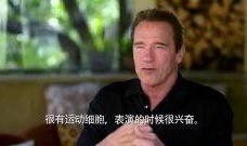 阿诺视频爆料最新消息,最新热点事件深度解析